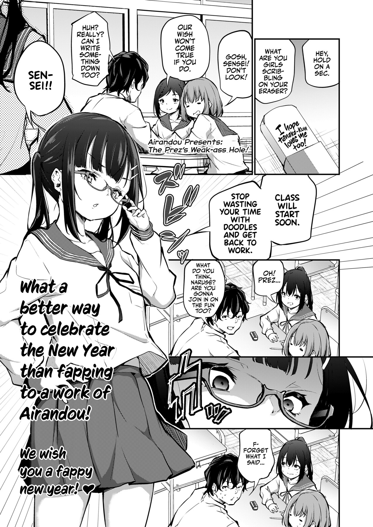 Hentai Manga Comic-The Prez's Weak-ass Hole!-Read-1